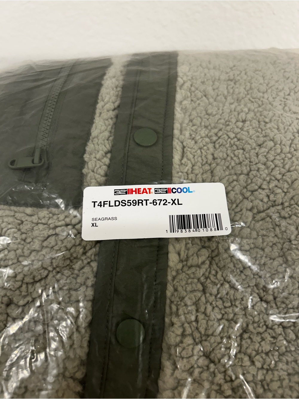 32 Degrees | Sherpa Jacket | Seagrass with Olive Trim | XL - Picture 10 of 14